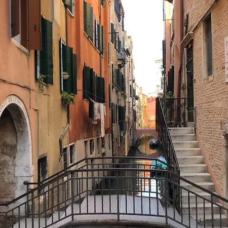 Pensjonat Ca' Baglioni